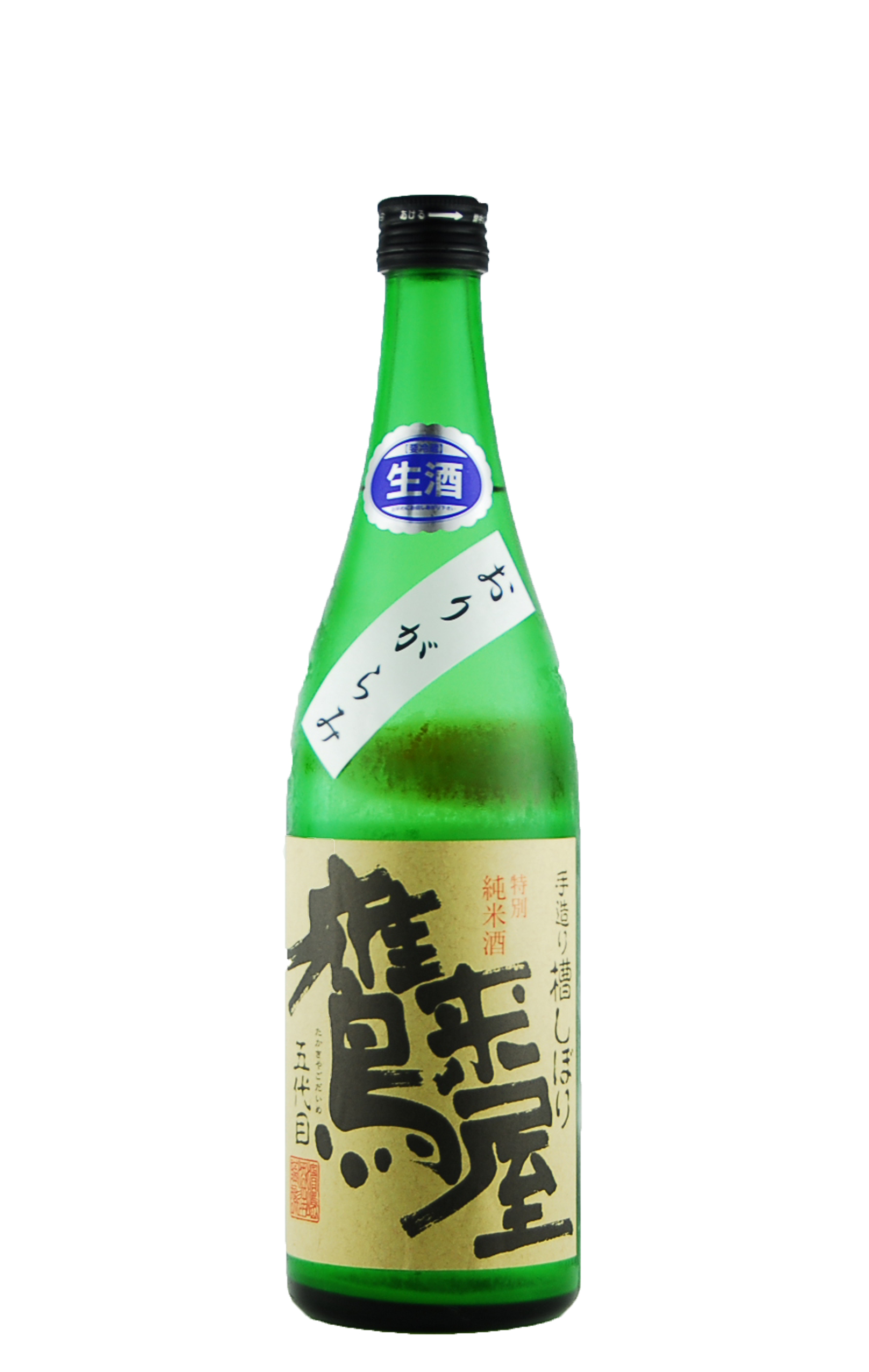 鷹来屋　特別純米酒　おりがらみ　生酒（720ml）