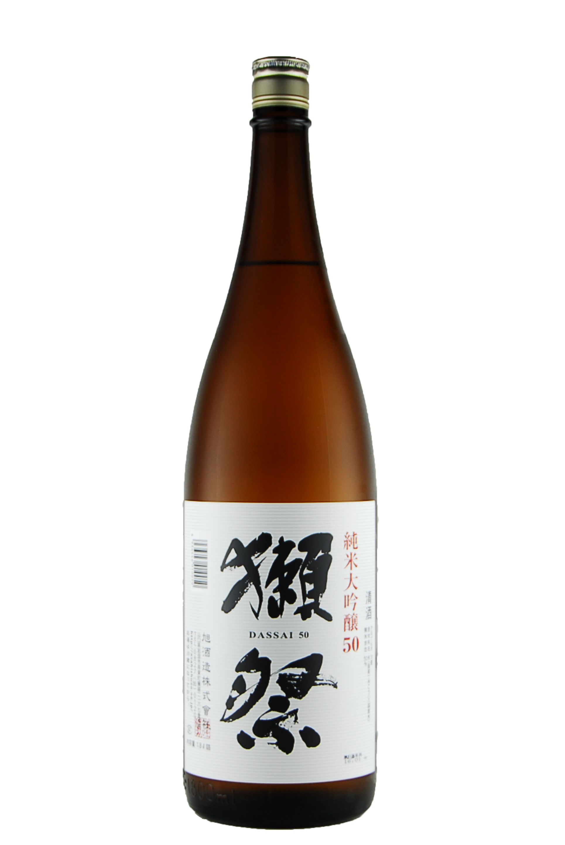 2024年 獺祭 本格梅酒獺祭 梅酒 純米大吟醸磨き二割三分仕込み - 獺祭 