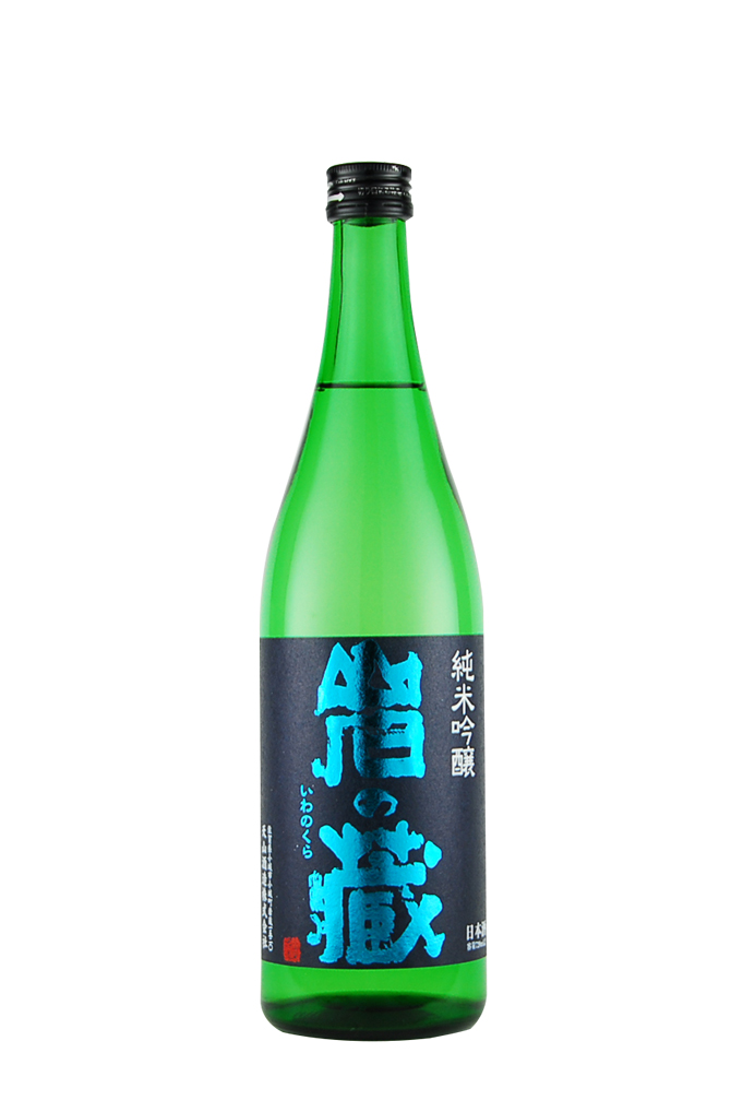岩の蔵　純米吟醸（720ml）