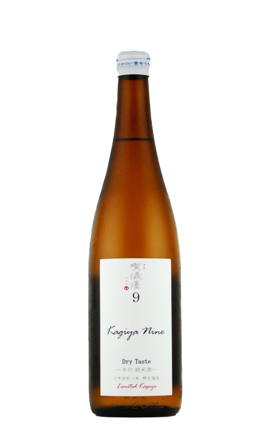 伊予賀儀屋　辛口純米　KAGIYA NINE ９（720ml）