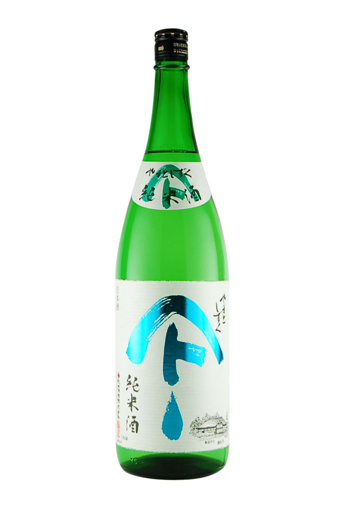やまとしす_く・刈穂・出羽鶴・清田（秋田清酒）秋田