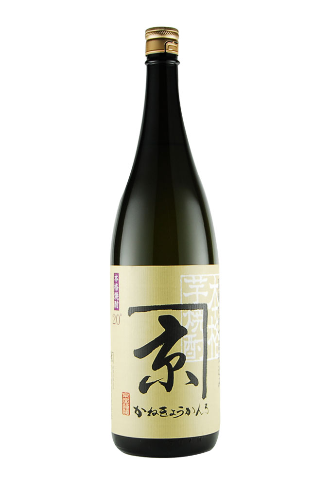 （京屋酒造）宮崎