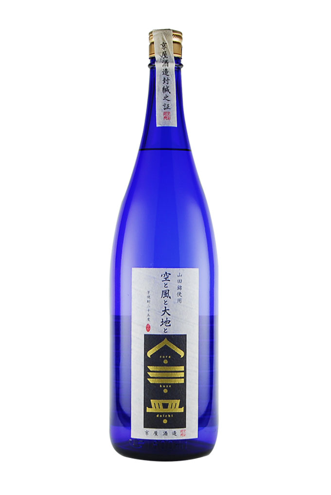 （京屋酒造）宮崎
