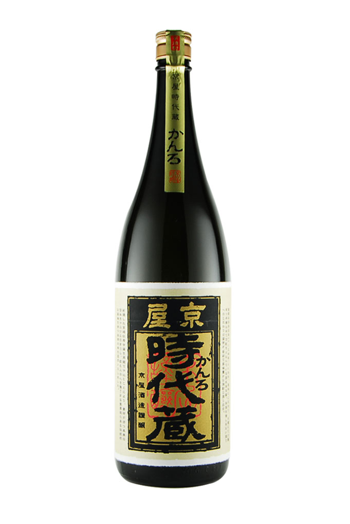 （京屋酒造）宮崎