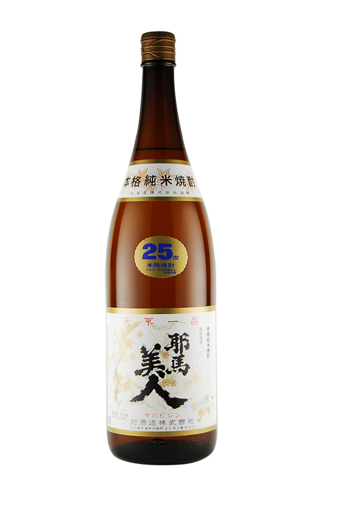 耶馬美人（25度）1800ml