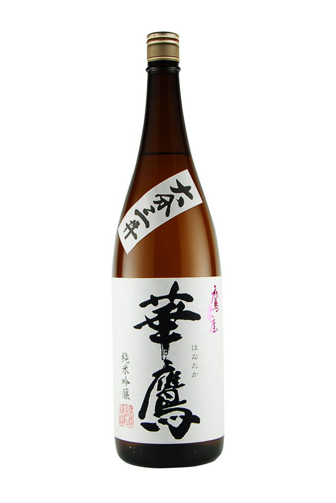 鷹来屋（浜嶋酒造）大分
