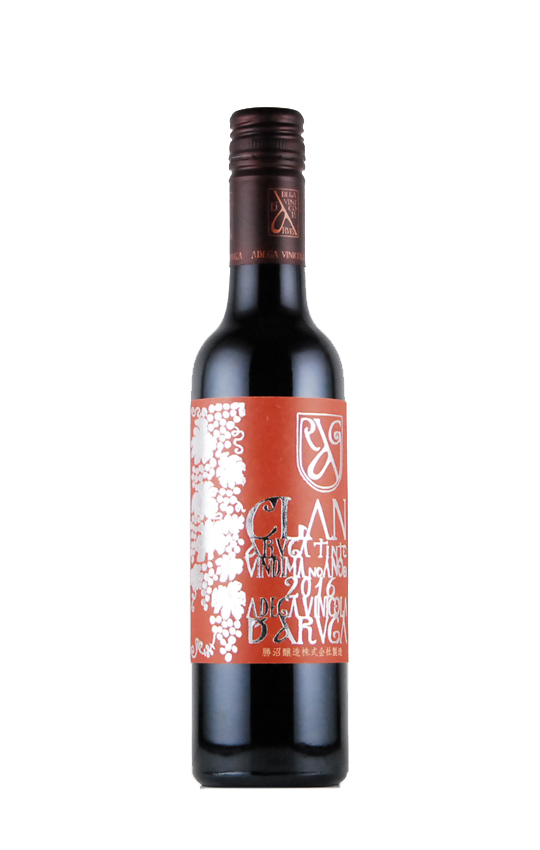 アルガーノ　クラン　375ml