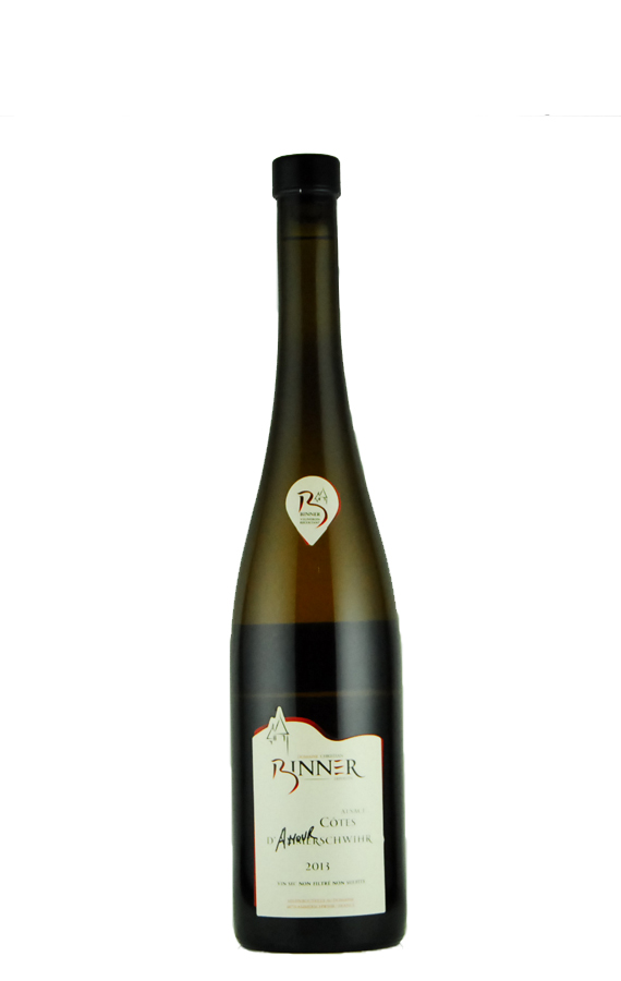 クリスチャン　ビネール　コート　ダムルシュヴィール　750ml