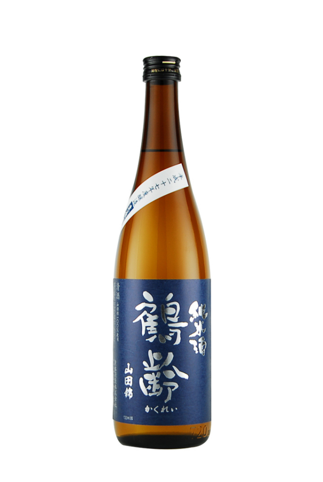 鶴齢　純米酒　山田錦　65%　無濾過生（720ml）
