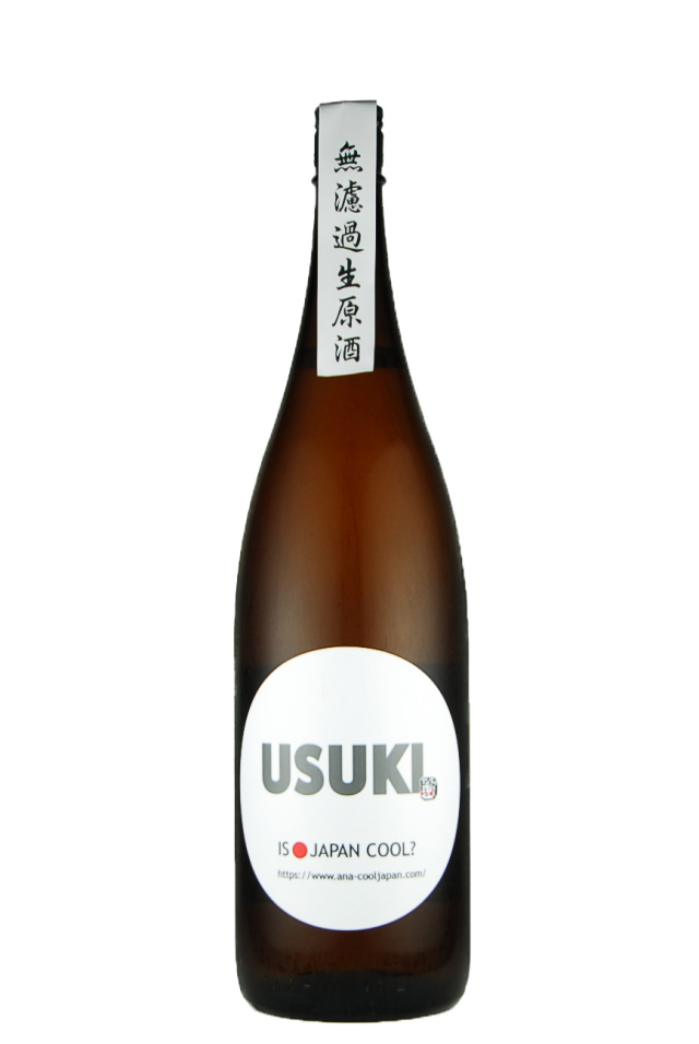 USUKI　特別純米酒　無濾過生（1800ｍｌ）
