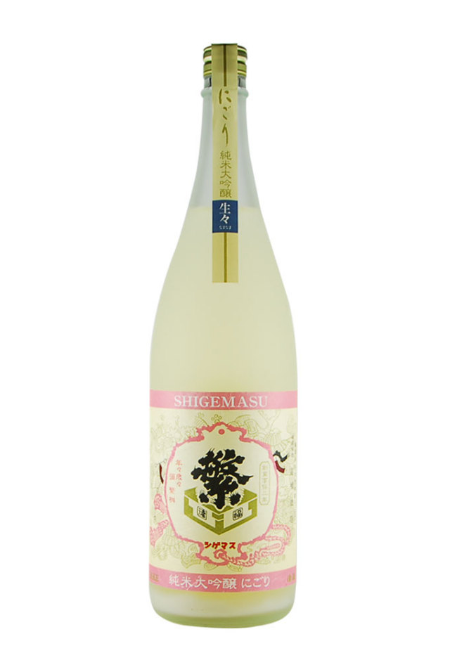 繁桝（高橋商店）福岡