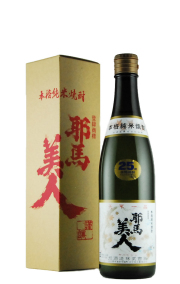 旭酒造（耶馬美人、げってん）｜焼酎を買うなら丸田酒舗へ