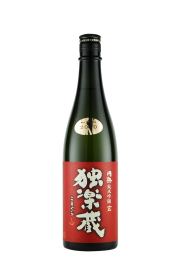 独楽蔵　純米吟醸　玄（720ml）