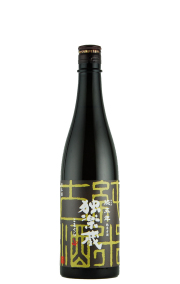 独楽蔵　純米古酒　悠五年（720ml）