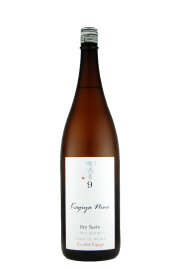伊予賀儀屋　辛口純米　KAGIYA NINE ９（1800ml）