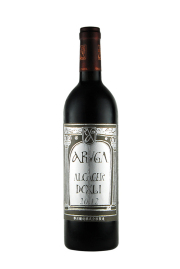 アルガ　アルカサール　赤　750ml