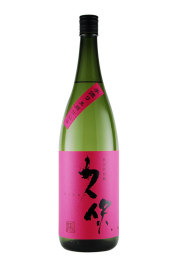 （久保酒蔵）大分