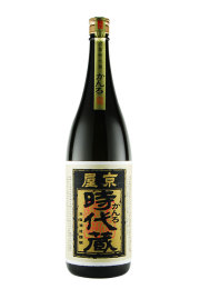 （京屋酒造）宮崎