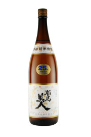 耶馬美人（25度）1800ml