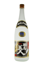 旭酒造（耶馬美人、げってん）｜焼酎を買うなら丸田酒舗へ