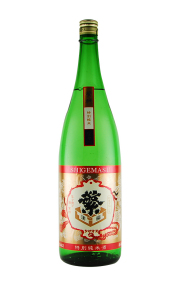 繁桝（高橋商店）福岡