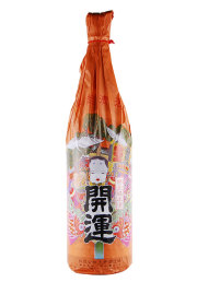 開運（土井酒造場）静岡