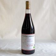 マス ド ジャーニーニ　セビアン コムサ ルージュ　750ml