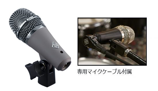 TELEFUNKEN/M81-SH【検品後出荷】【在庫あり】