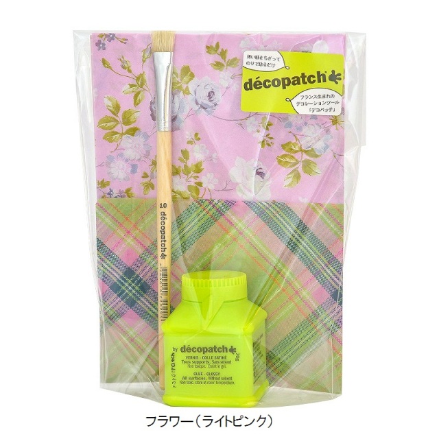 【30%OFF】デコパッチベーシックセットミニ