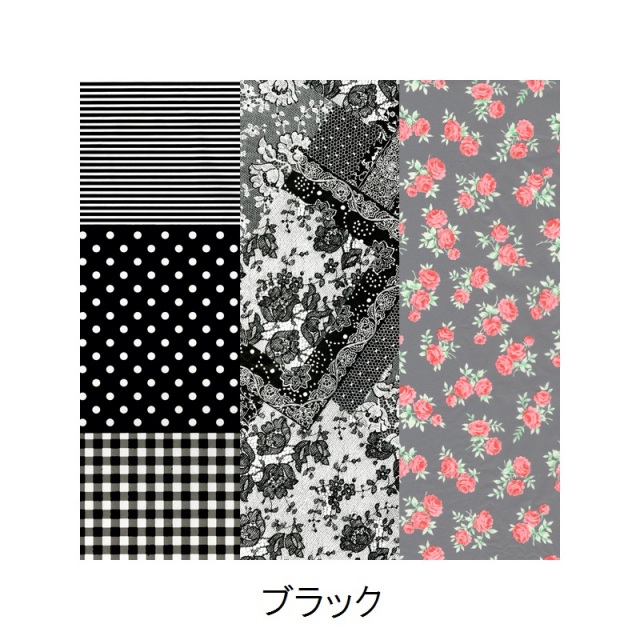 【30%OFF】デコパッチペーパー3枚セット