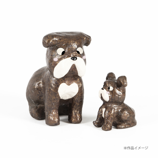 【2021年新商品】ペーパーマッシュ S ブルドッグ