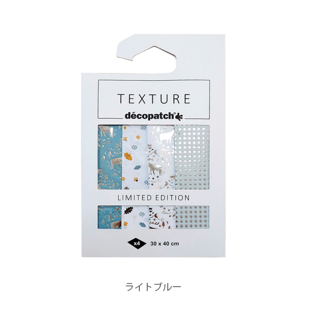 【クリスマス】デコパッチペーパー TEXTURE 4枚セット