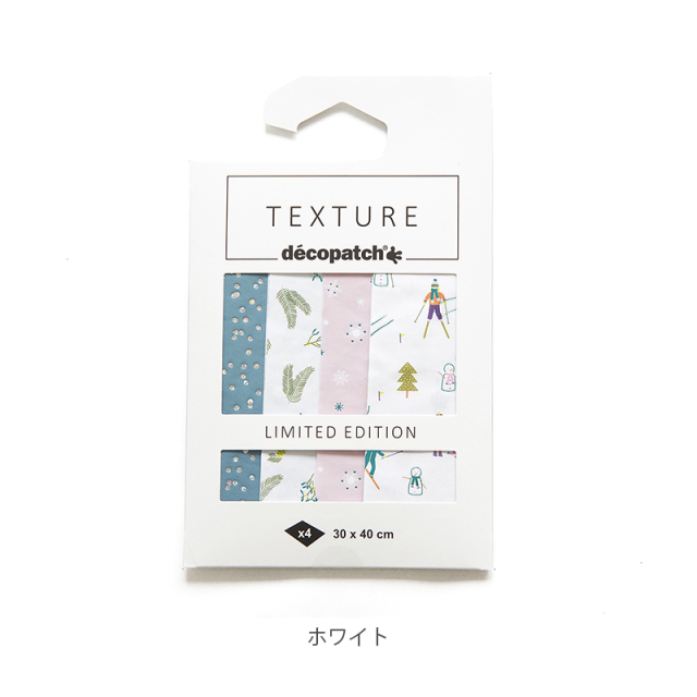 【クリスマス】デコパッチペーパー TEXTURE 4枚セット