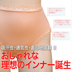 �ڥ��륯������ޡ� ������Ω���ä����Υ󥯥��å����硼�ġڿ����ʡ�