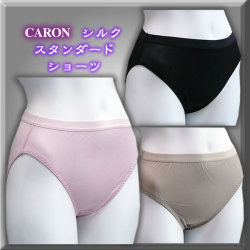 �ڥ����ȥ�åȡۥ��륯����������ɥ��硼��CARON