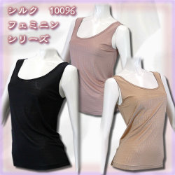 �ڥХ�塼���륯�ۥ��륯���ե��ߥ˥󥷥꡼�������󥯥ȥåץ���ʡ�