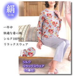 ��̲�˥åȥ��륯���ݼ�ѥ���ޡ���������