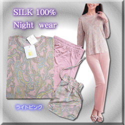 ��̲�˥åȥ��륯���ݼ�ѥ���ޡ�����103�ԥ�