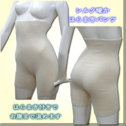 ���䤨����Ω��3ʬ�楷�륯���Ϥ�ޤ��ѥ�ġ���������