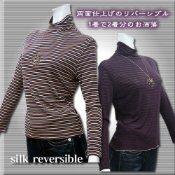 ��С����֥롡�ܥȥ�ͥå�  ���륯�������ܡ������ܥ�ɡ�