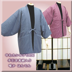 �ڹ���������ʡʥ��륯��������Ȥ����Ϥ�Ƥ�