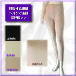 ���֥��륯�����󥰥ѥ�� ��119��