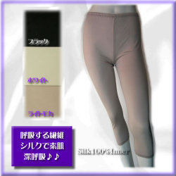 ���֥��륯7ʬ�楹��å�����