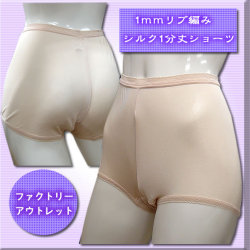 ��������ۥ����ȥ�å� 1�ߥ�˺٥�ֿ� ���륯1ʬ�楷�硼��