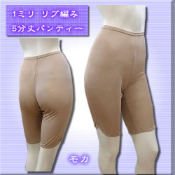 �ں������߸˸���� 1�ߥ�˺٥�ֿ� 5ʬ��ѥ�ƥ����ڥ⥫��