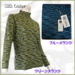 �ڥ��륯�����󥸡��ϥ��ͥå���Ĺµ���������ڿ��̸����
