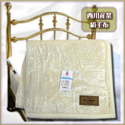 ������ȡۥ��륯�������뿥����������