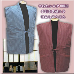 �ڹ���������ʡʥ��륯��������Ȥ���µ�ʤ�ȾŻ