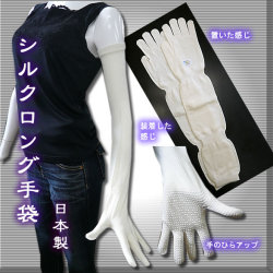 �糰�����å� �����������륯���󥰼��ޡ���6�����
