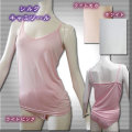 �ں߸˸���ۥ��륯�����֥���ߥ����롡�ڥ����ȥ�åȲ��ʡ�